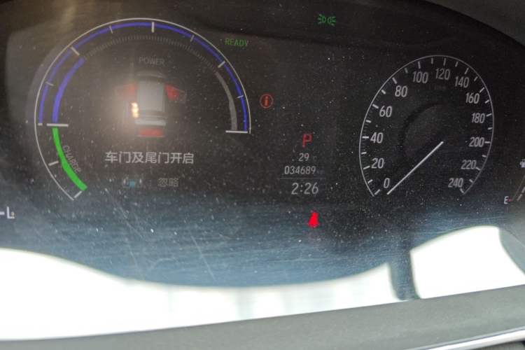 Used Honda Odyssey 2024 2.0L eHEV Sharp & Enjoy Edition Odometer Close Up