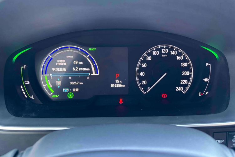 Used Honda Odyssey 2024 2.0L eHEV Sharp & Smart Edition Odometer Close Up