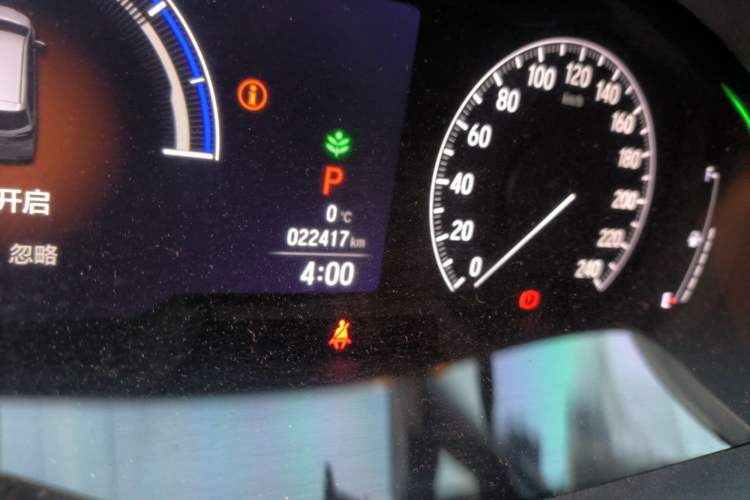 Used Honda Odyssey 2024 2.0L eHEV Sharp & Enjoy Edition Odometer Close Up