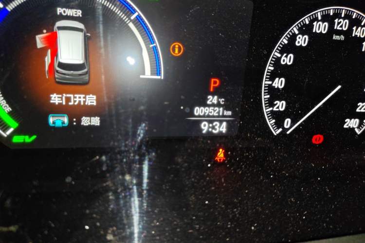 Used Honda Odyssey 2026 Model—2.0L e:HEV Sharp·Joyful Enjoyment Version Odometer Close Up