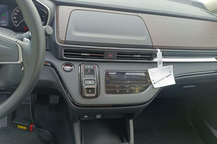 Used Honda Odyssey 2026 Model—2.0L e:HEV Sharp·Joyful Enjoyment Version Audio And AC Panel