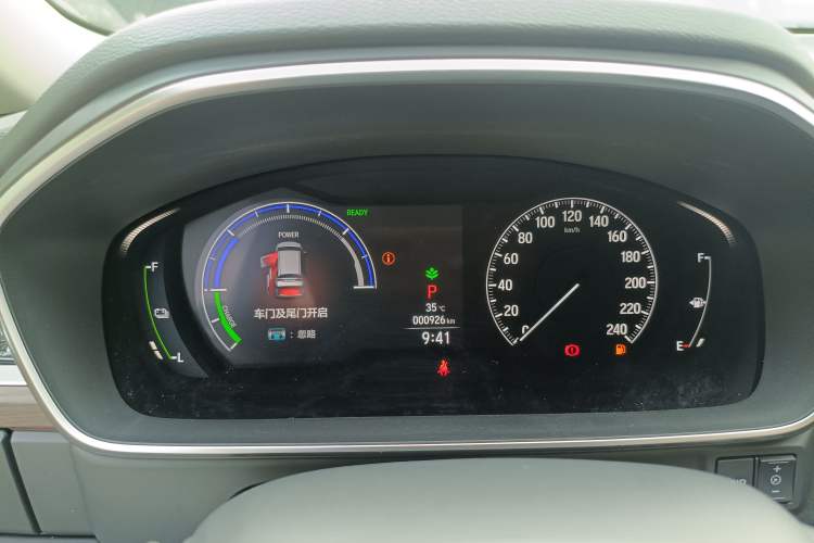 Used Honda Odyssey 2026 Model—2.0L e:HEV Sharp·Joyful Enjoyment Version Instrument Cluster