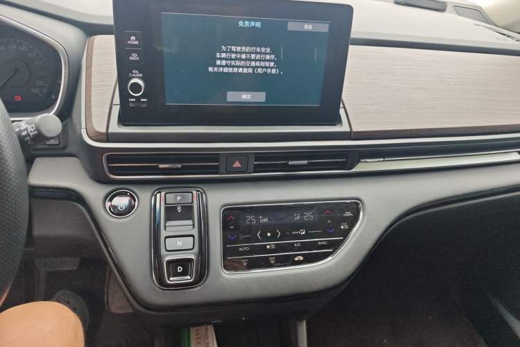 Used Honda Odyssey 2026 Model—2.0L e:HEV Sharp·Leading Enjoyment Version Audio And AC Panel