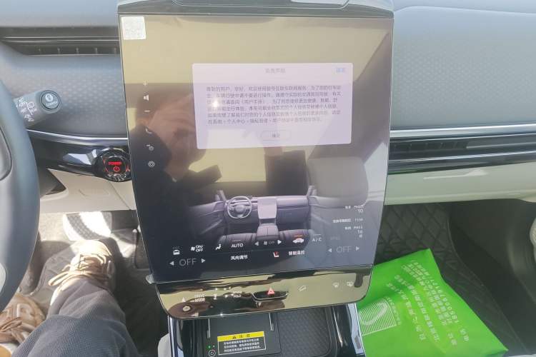 Used Honda P7 2025 Rear-Drive Long-Range Plus Audio And AC Panel
