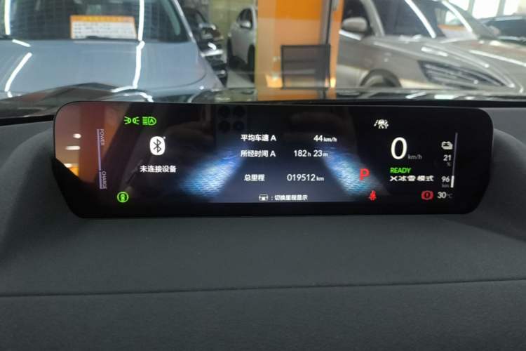Used Honda P7 2025 Rear-Drive Long-Range Pro Instrument Cluster