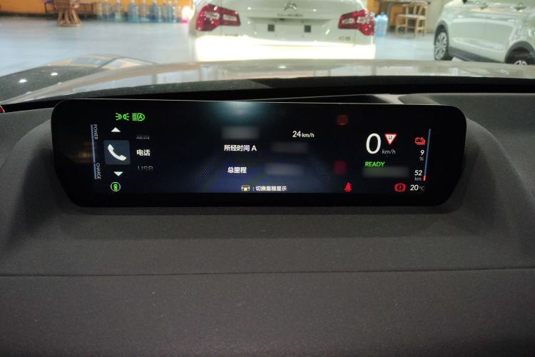 Used Honda P7 2025 Rear-Drive Long-Range Pro Instrument Cluster