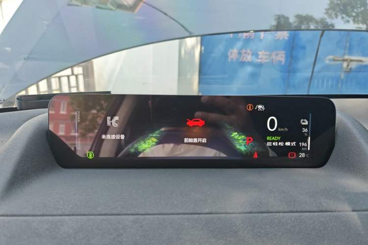 Used Honda P7 2025 Rear-Drive Long-Range Pro Instrument Cluster
