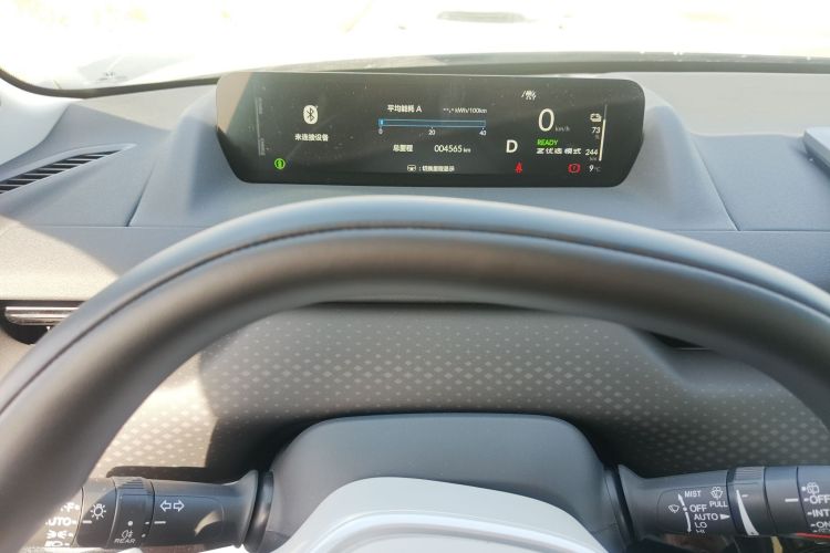 Used Honda P7 2025 Rear-Drive Long-Range Plus Instrument Cluster