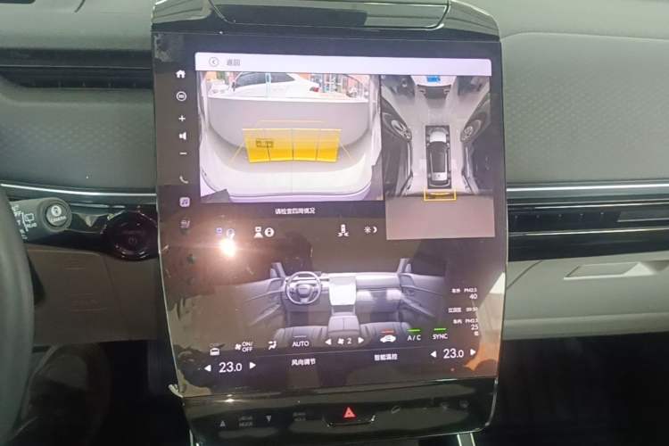 Used Honda P7 2025 Four-Wheel Drive Long-Range Max Audio And AC Panel