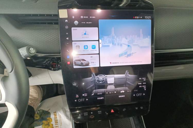 Used Honda P7 2025 Four-Wheel Drive Long-Range Max Audio And AC Panel