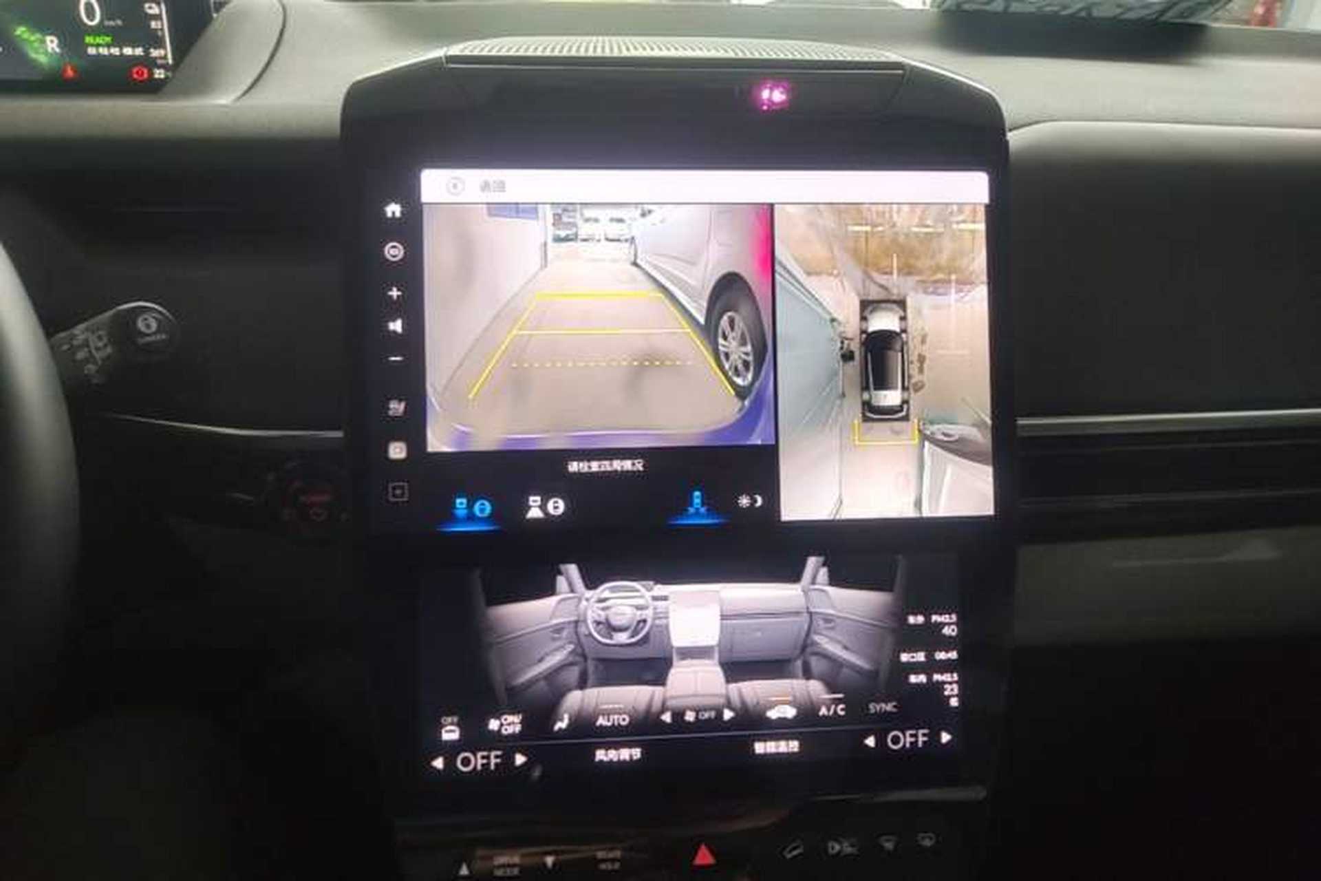 Used Honda P7 2025 Four-Wheel Drive Long-Range Max Audio And AC Panel