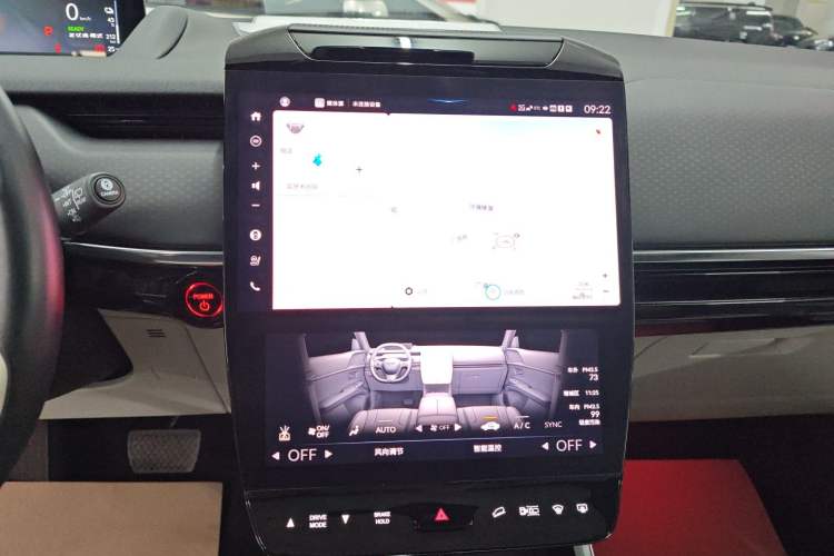 Used Honda P7 2025 Four-Wheel Drive Long-Range Max Audio And AC Panel