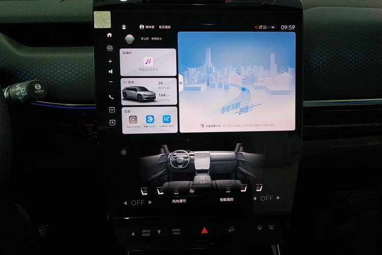 Used Honda P7 2025 Four-Wheel Drive Long-Range Max Audio And AC Panel