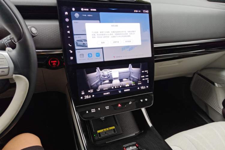Used Honda P7 2025 Four-Wheel Drive Long-Range Max Audio And AC Panel