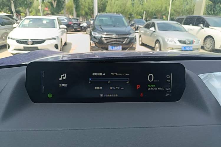 Used Honda P7 2025 Four-Wheel Drive Long-Range Max Instrument Cluster