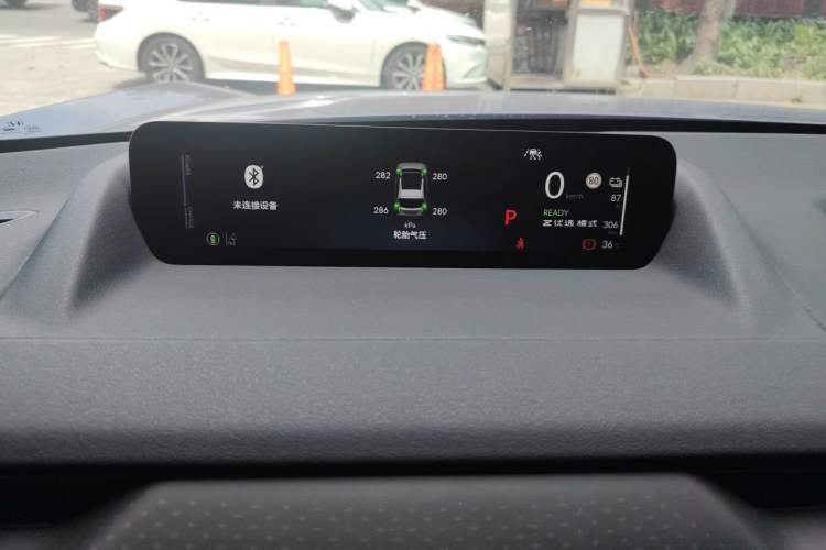 Used Honda P7 2025 Four-Wheel Drive Long-Range Max Instrument Cluster