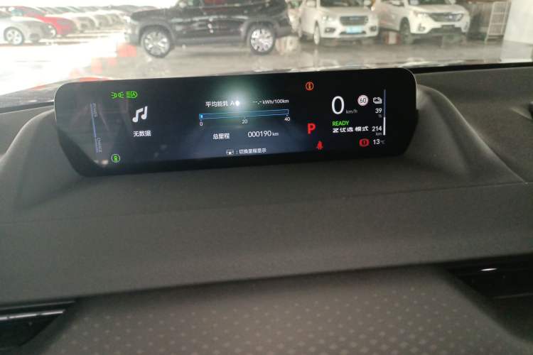 Used Honda P7 2025 Four-Wheel Drive Long-Range Max Instrument Cluster