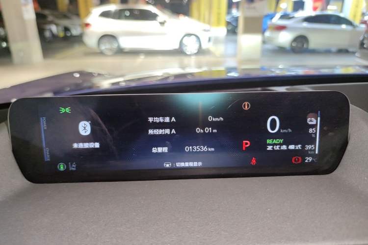 Used Honda P7 2025 Four-Wheel Drive Long-Range Max Instrument Cluster