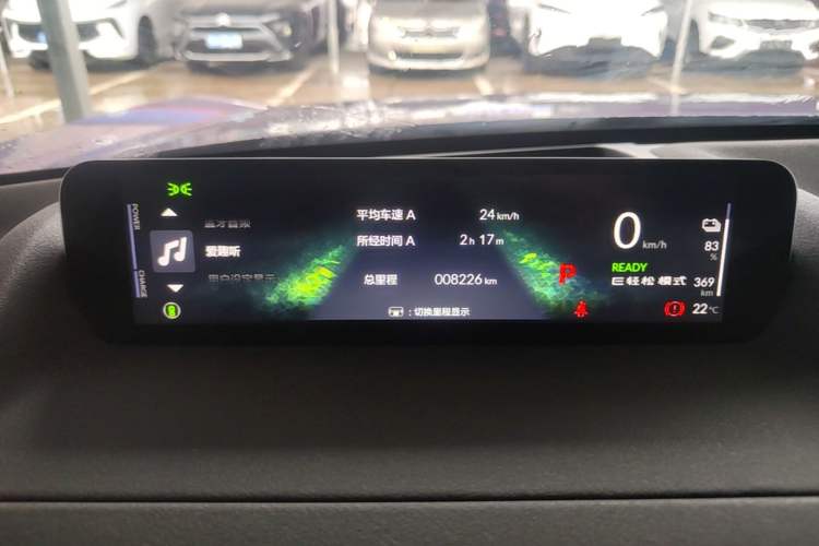 Used Honda P7 2025 Four-Wheel Drive Long-Range Max Instrument Cluster