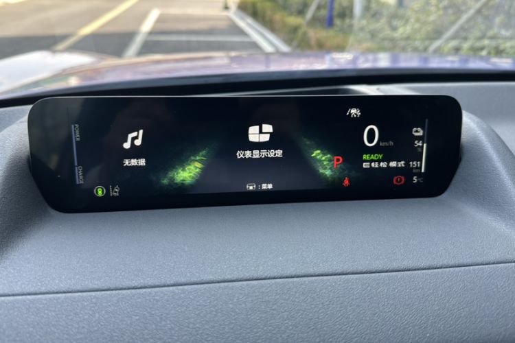 Used Honda P7 2025 Four-Wheel Drive Long-Range Max Instrument Cluster