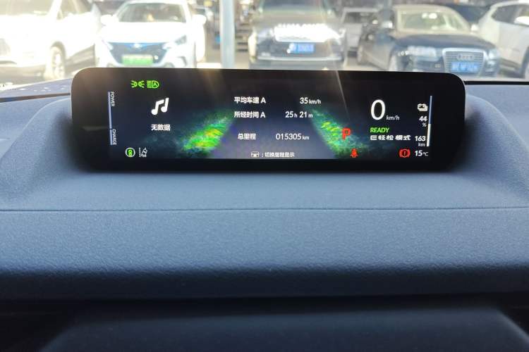Used Honda P7 2025 Four-Wheel Drive Long-Range Max Instrument Cluster