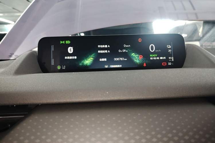 Used Honda P7 2025 Four-Wheel Drive Long-Range Max Instrument Cluster