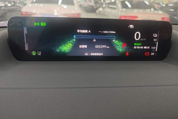 Used Honda P7 2025 Four-Wheel Drive Long-Range Max Instrument Cluster