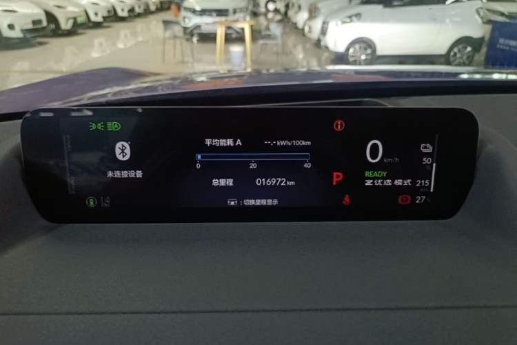 Used Honda P7 2025 Four-Wheel Drive Long-Range Max Instrument Cluster