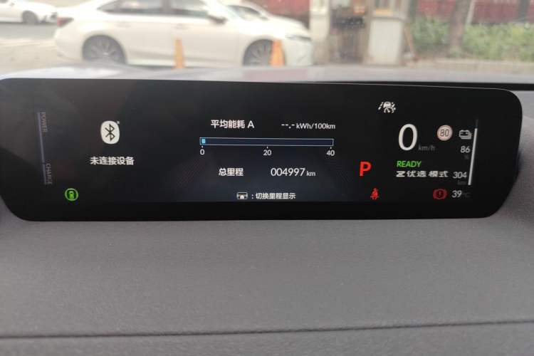 Used Honda P7 2025 Four-Wheel Drive Long-Range Max Odometer Close Up