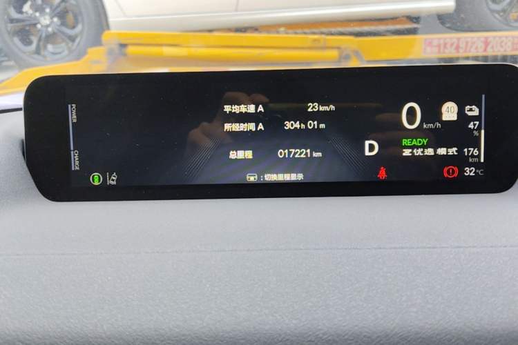 Used Honda P7 2025 Four-Wheel Drive Long-Range Max Odometer Close Up