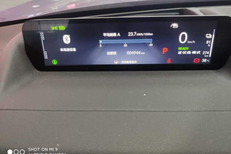 Used Honda P7 2025 Four-Wheel Drive Long-Range Max Odometer Close Up