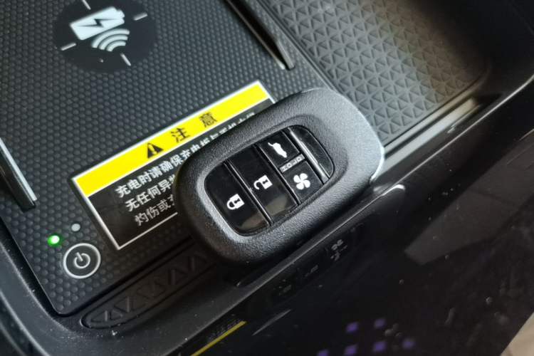 Used Honda P7 2025 Four-Wheel Drive Long-Range Max Vehicle Key