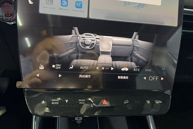 Used Honda P7 2025 Rear-Drive Long-Range Pro Audio And AC Panel