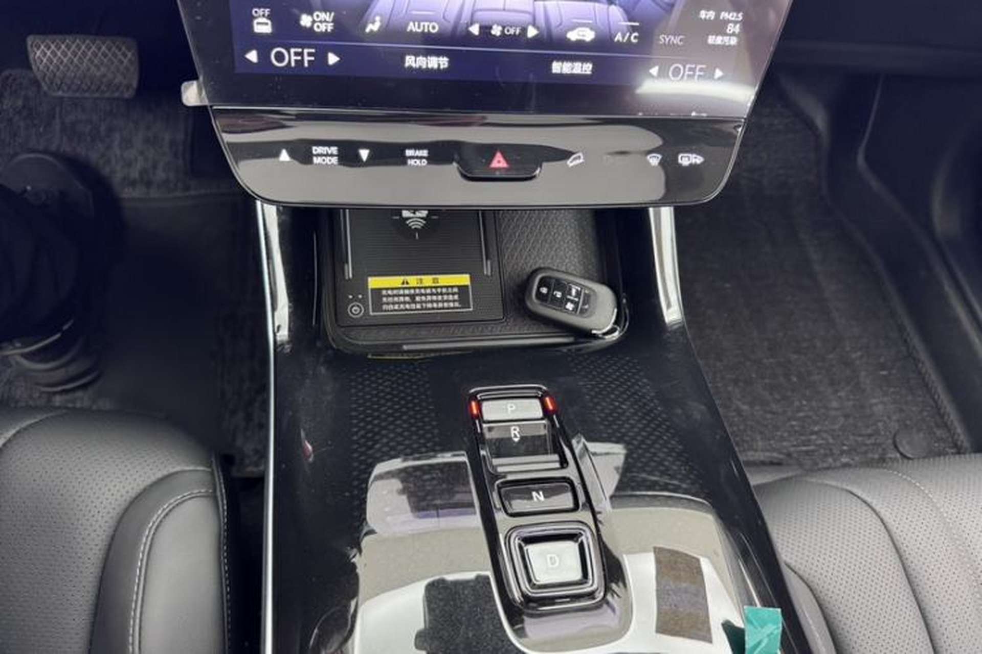 Used Honda P7 2025 Rear-Drive Long-Range Pro Gear Lever