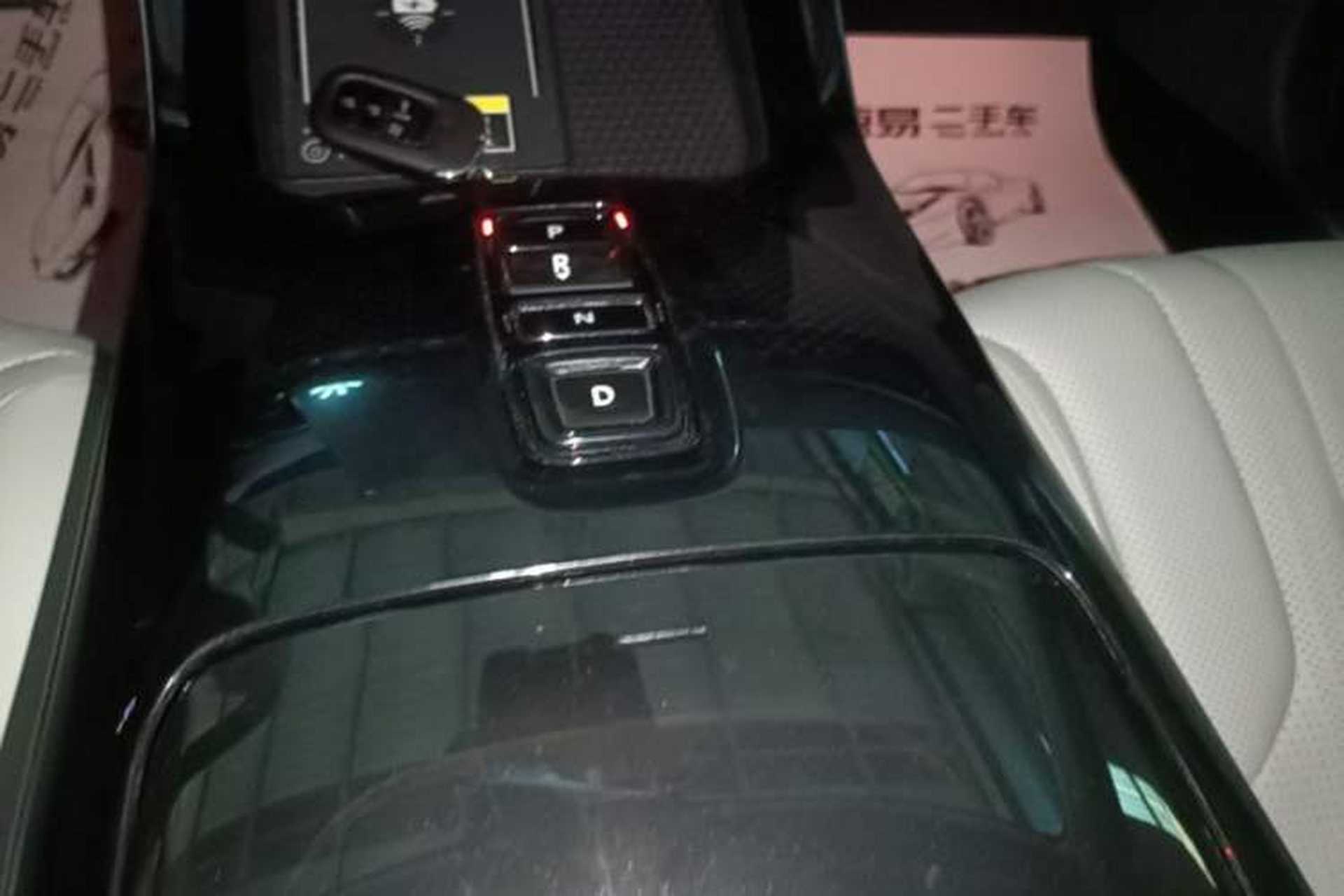 Used Honda P7 2025 Rear-Drive Long-Range Pro Gear Lever