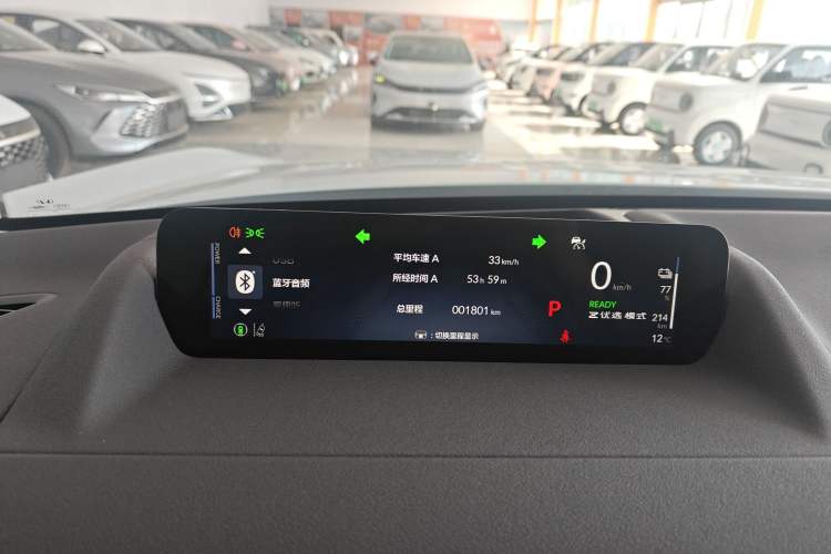 Used Honda P7 2025 Rear-Drive Long-Range Plus Instrument Cluster