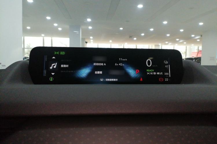 Used Honda P7 2025 Rear-Drive Long-Range Pro Instrument Cluster