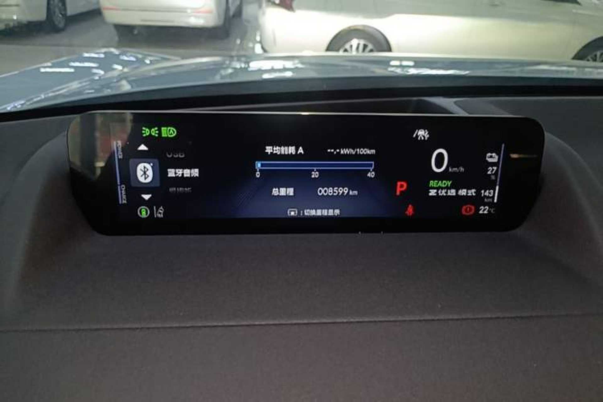 Used Honda P7 2025 Rear-Drive Long-Range Pro Instrument Cluster