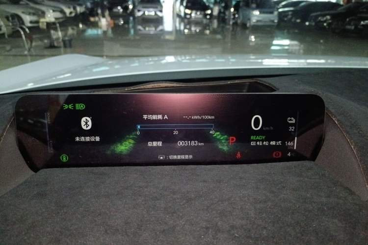 Used Honda P7 2025 Rear-Drive Long-Range Pro Instrument Cluster