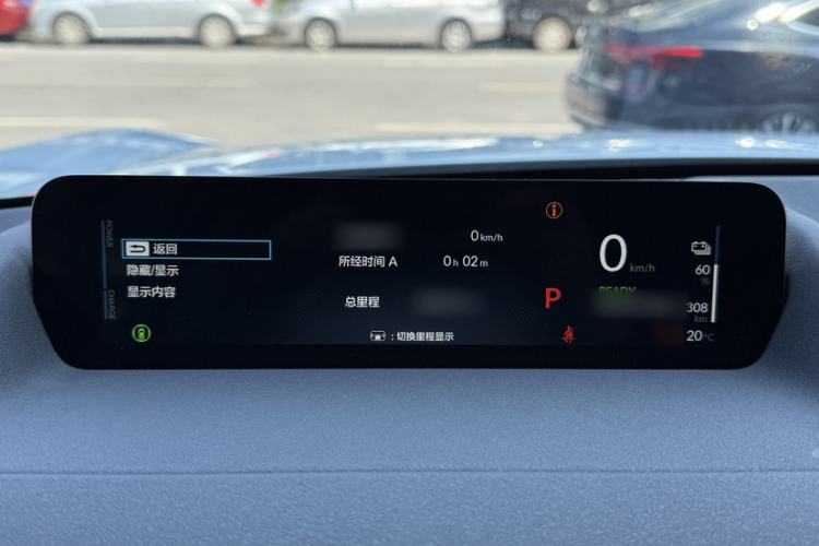 Used Honda P7 2025 Rear-Drive Long-Range Pro Interior 4