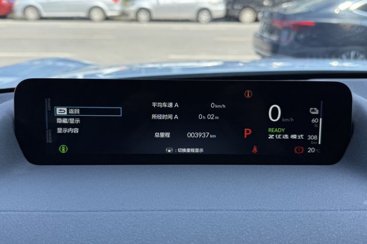 Used Honda P7 2025 Rear-Drive Long-Range Pro Odometer Close Up
