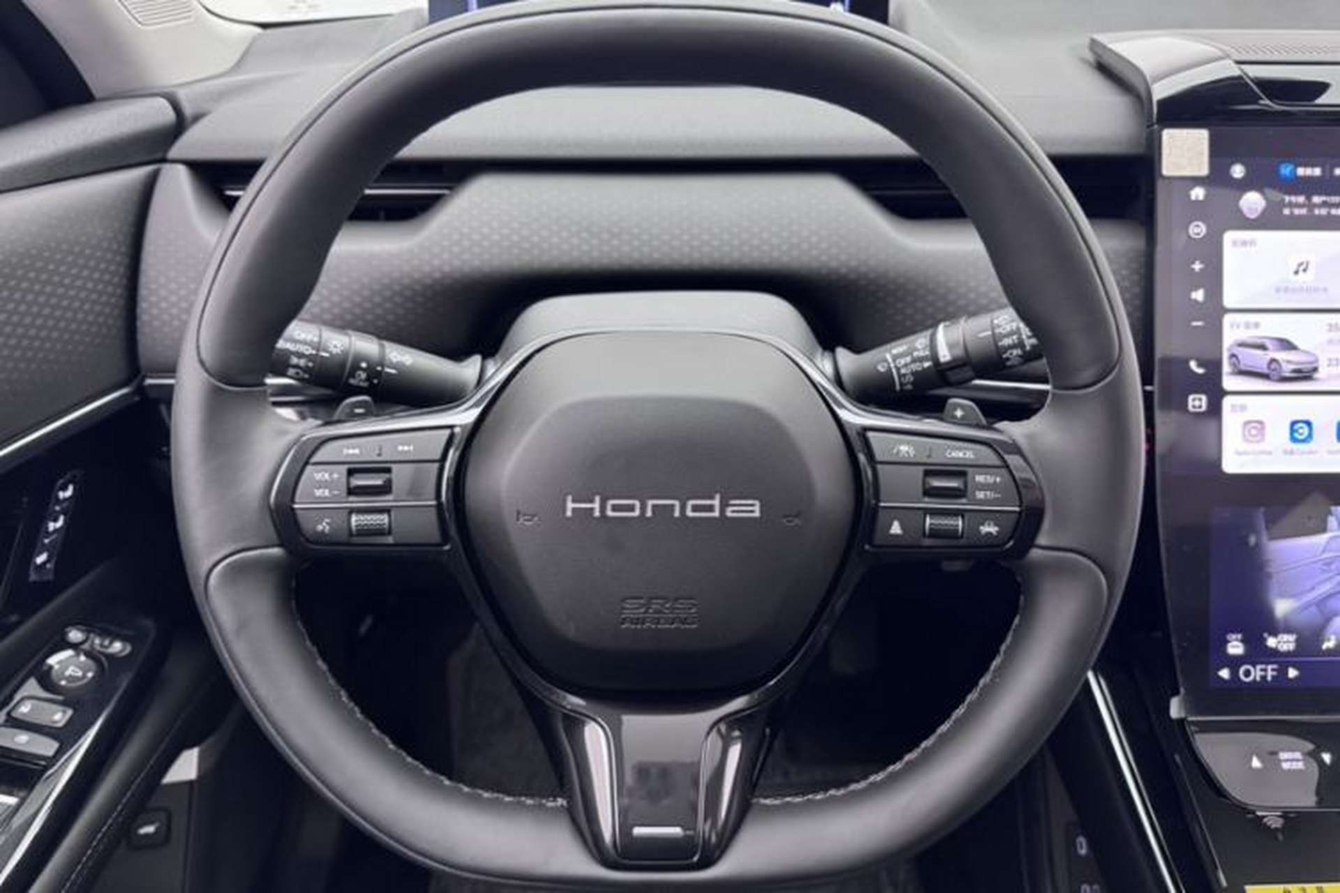Used Honda P7 2025 Rear-Drive Long-Range Pro Steering Wheel