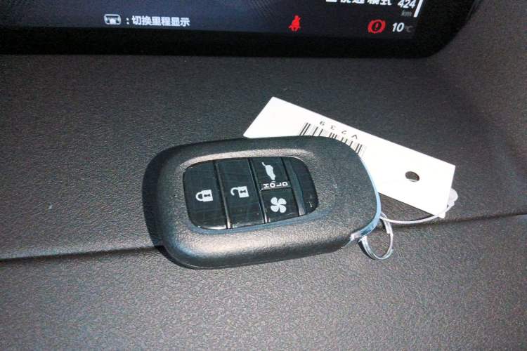 Used Honda P7 2025 Rear-Drive Long-Range Pro Vehicle Key