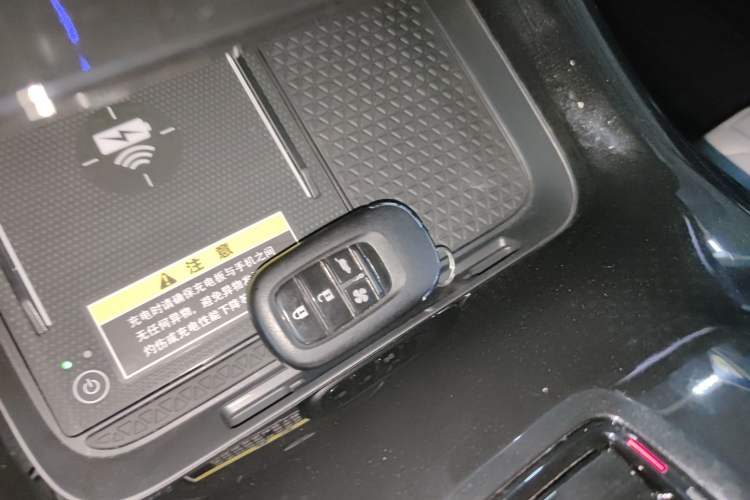 Used Honda S7 2025 Trailblazer Edition Vehicle Key