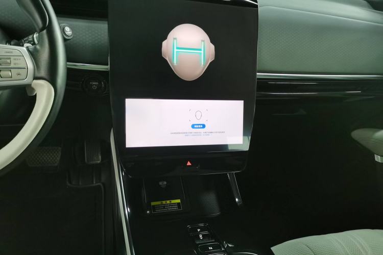 Used Honda S7 2025 Navigator Edition Audio And AC Panel