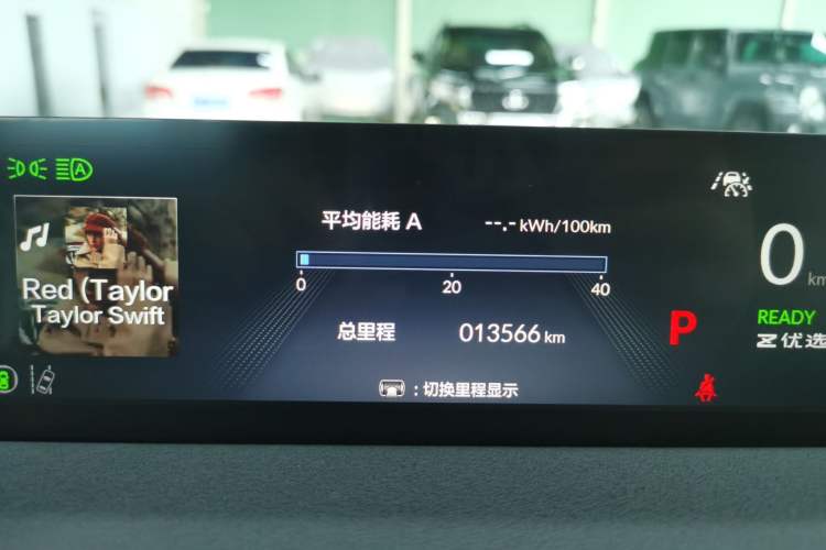 Used Honda S7 2025 Navigator Edition Odometer Close Up