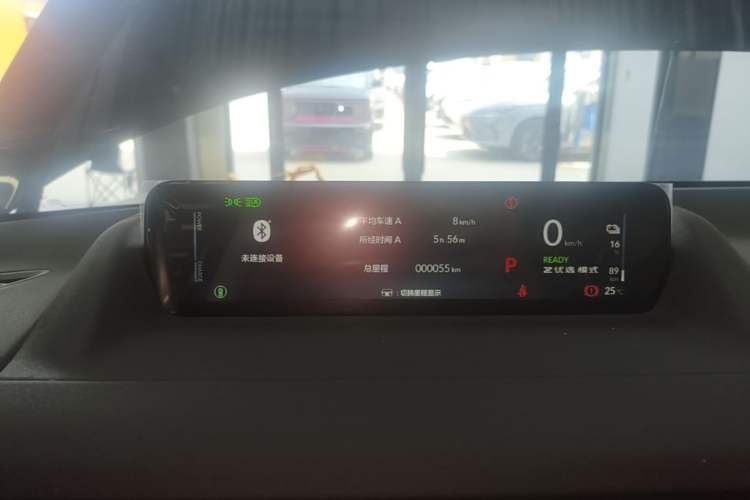 Used Honda S7 2025 Trailblazer Edition Instrument Cluster