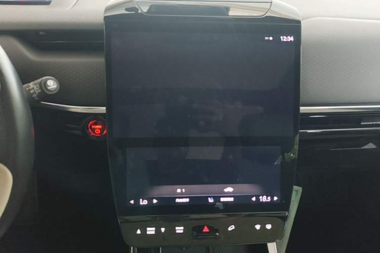 Used Honda S7 2025 Navigator Edition Audio And AC Panel