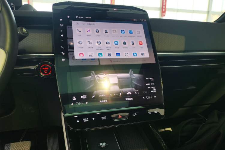 Used Honda S7 2025 Navigator Edition Audio And AC Panel
