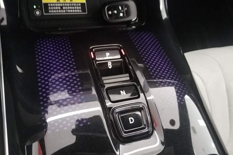 Used Honda S7 2025 Navigator Edition Gear Lever